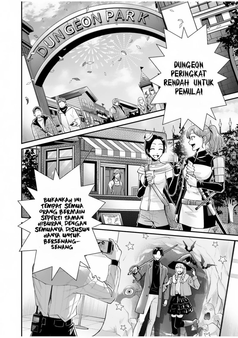 Moto Saikyou Kouryakusha, Nozomanu Dungeon Haishin de Musou shite Shimasu Chapter 02 Gambar 17