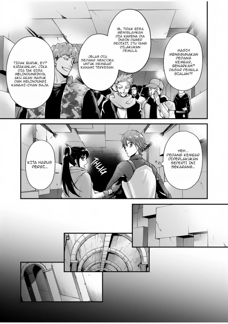 Moto Saikyou Kouryakusha, Nozomanu Dungeon Haishin de Musou shite Shimasu Chapter 02 Gambar 21