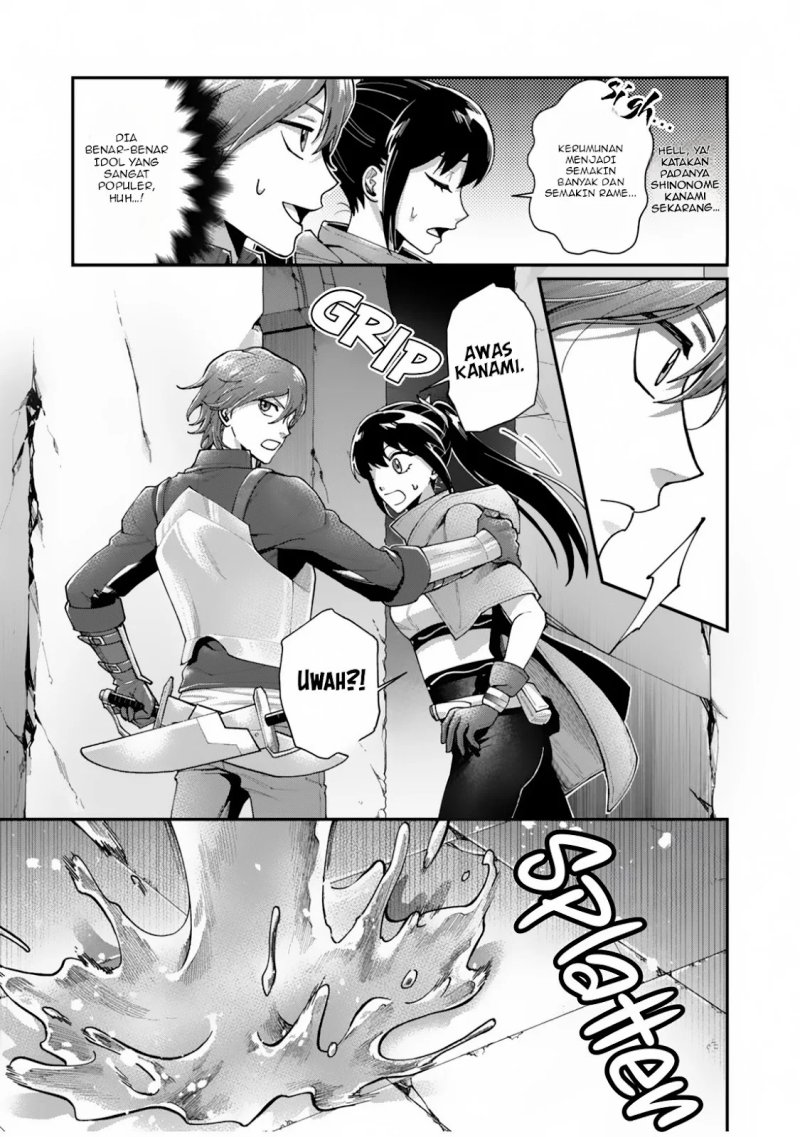 Moto Saikyou Kouryakusha, Nozomanu Dungeon Haishin de Musou shite Shimasu Chapter 02 Gambar 23