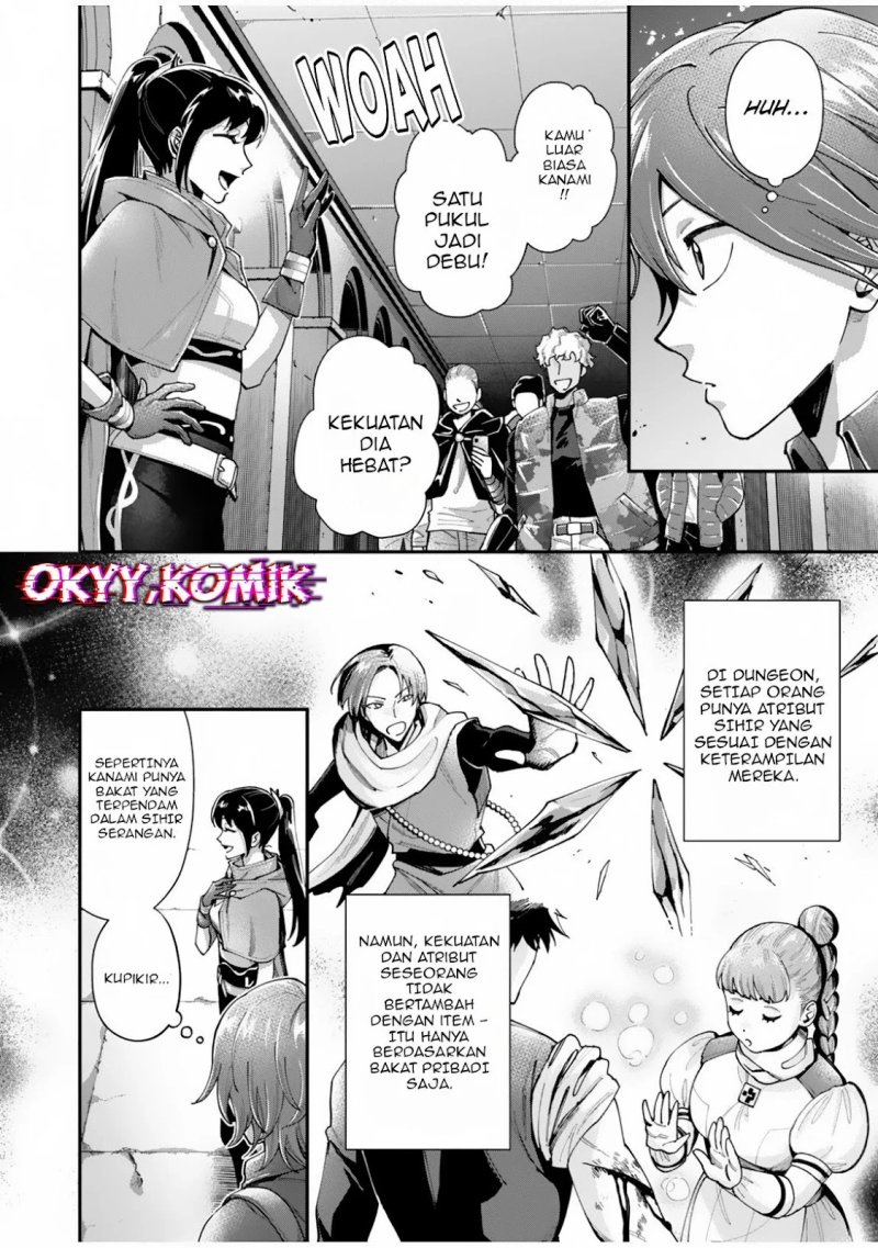 Moto Saikyou Kouryakusha, Nozomanu Dungeon Haishin de Musou shite Shimasu Chapter 02 Gambar 29