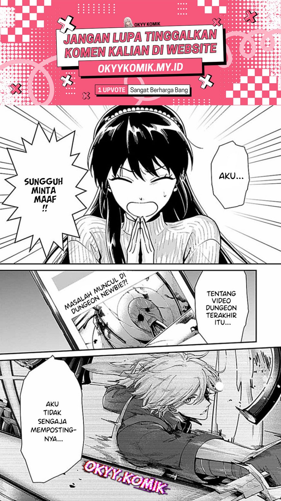Moto Saikyou Kouryakusha, Nozomanu Dungeon Haishin de Musou shite Shimasu Chapter 04 Gambar 3