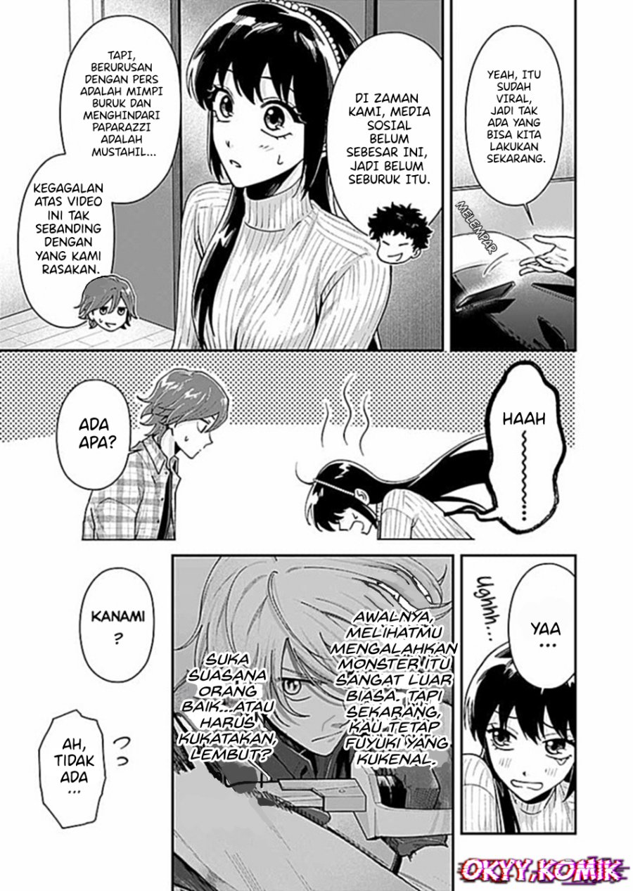 Moto Saikyou Kouryakusha, Nozomanu Dungeon Haishin de Musou shite Shimasu Chapter 04 Gambar 7