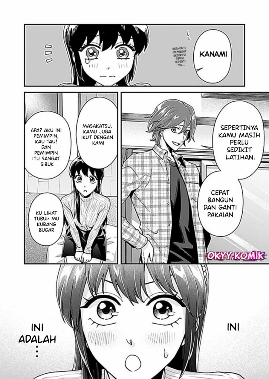 Moto Saikyou Kouryakusha, Nozomanu Dungeon Haishin de Musou shite Shimasu Chapter 04 Gambar 10