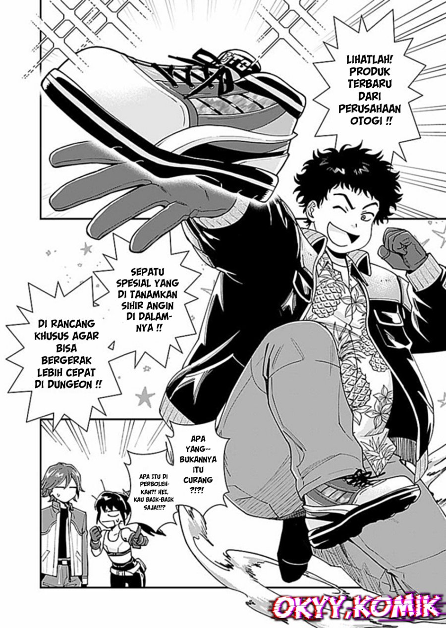 Moto Saikyou Kouryakusha, Nozomanu Dungeon Haishin de Musou shite Shimasu Chapter 04 Gambar 14