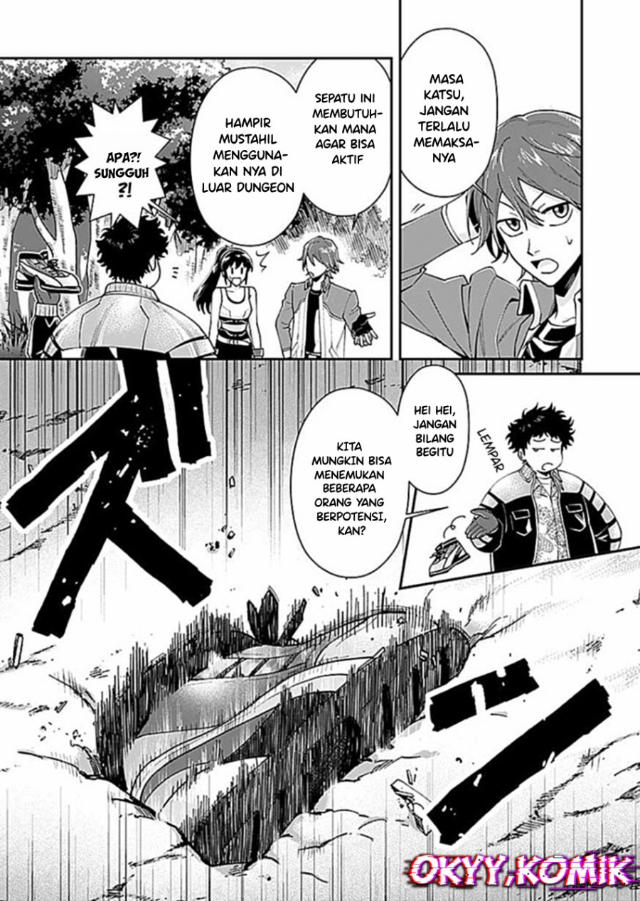 Moto Saikyou Kouryakusha, Nozomanu Dungeon Haishin de Musou shite Shimasu Chapter 04 Gambar 15