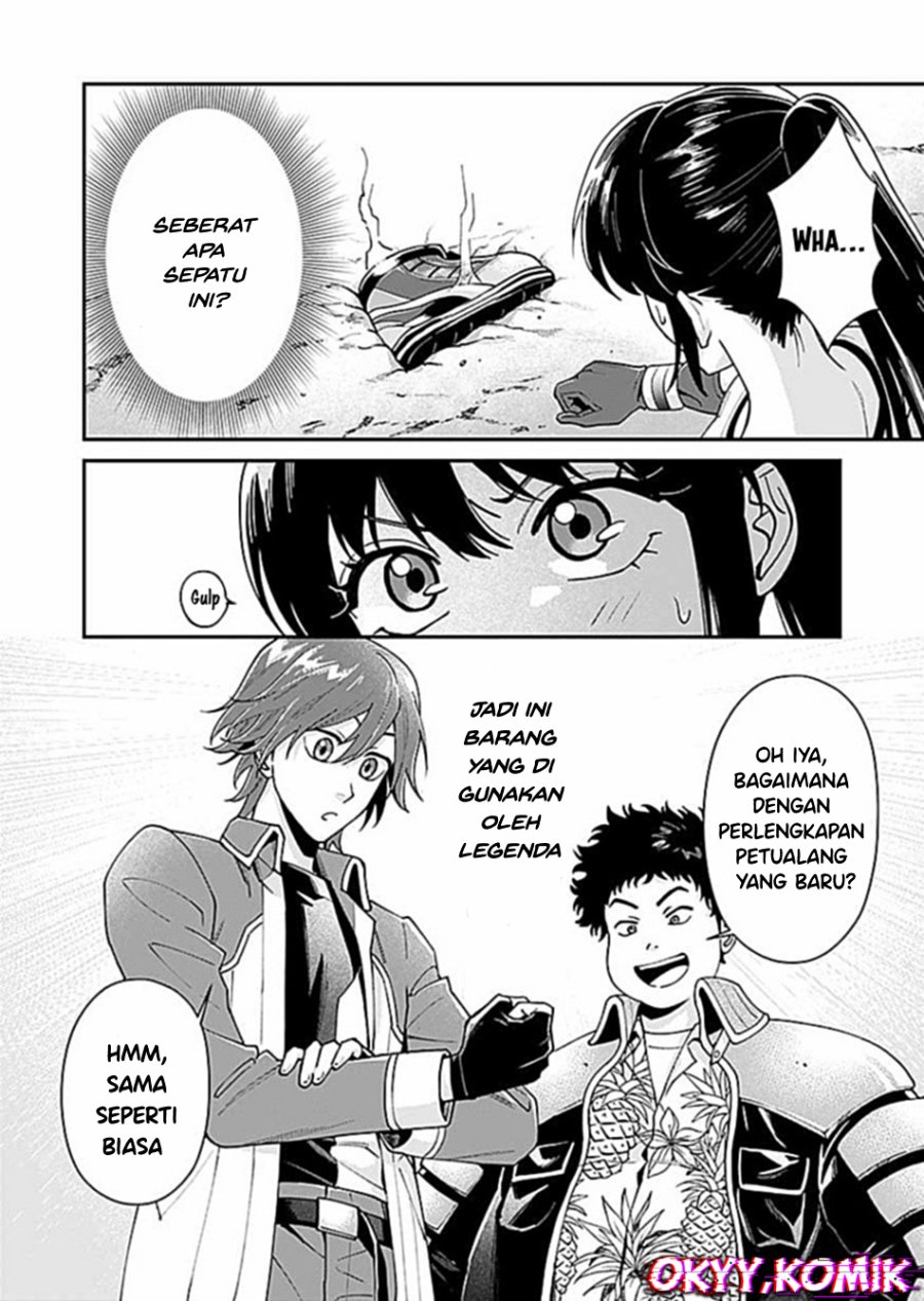 Moto Saikyou Kouryakusha, Nozomanu Dungeon Haishin de Musou shite Shimasu Chapter 04 Gambar 16