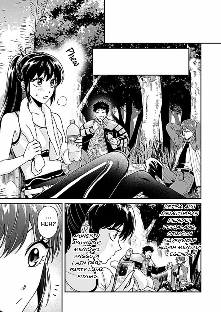 Moto Saikyou Kouryakusha, Nozomanu Dungeon Haishin de Musou shite Shimasu Chapter 04 Gambar 17