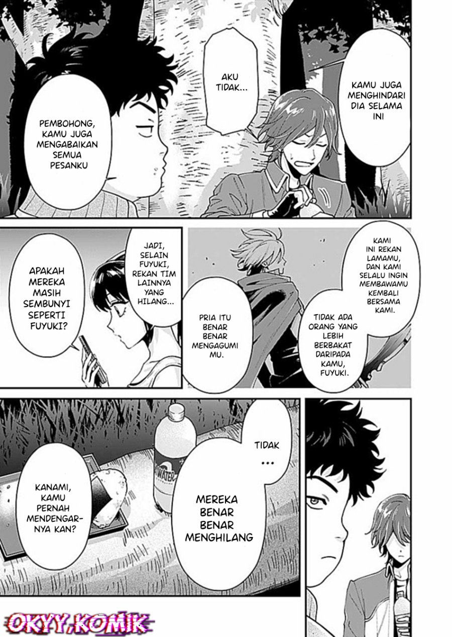Moto Saikyou Kouryakusha, Nozomanu Dungeon Haishin de Musou shite Shimasu Chapter 04 Gambar 19