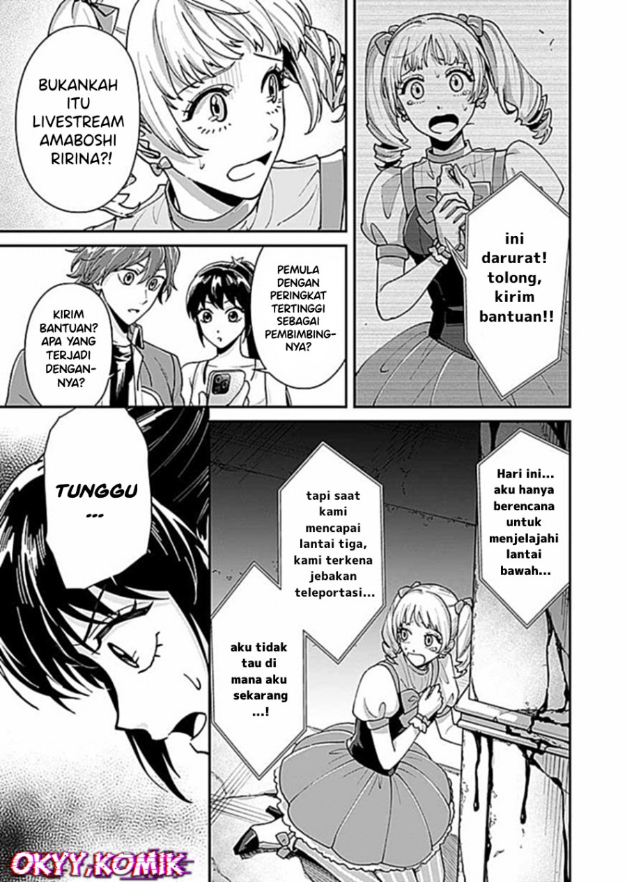 Moto Saikyou Kouryakusha, Nozomanu Dungeon Haishin de Musou shite Shimasu Chapter 04 Gambar 23