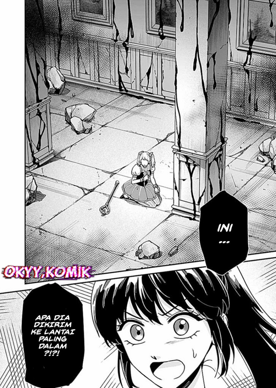 Moto Saikyou Kouryakusha, Nozomanu Dungeon Haishin de Musou shite Shimasu Chapter 04 Gambar 24