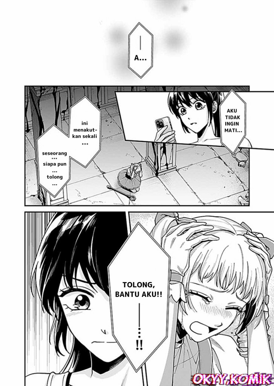 Moto Saikyou Kouryakusha, Nozomanu Dungeon Haishin de Musou shite Shimasu Chapter 04 Gambar 28