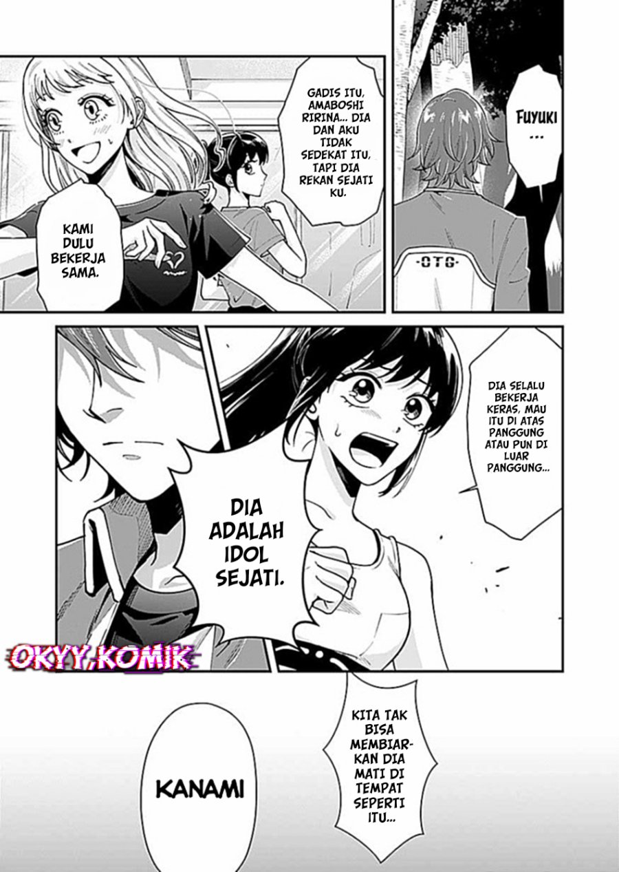 Moto Saikyou Kouryakusha, Nozomanu Dungeon Haishin de Musou shite Shimasu Chapter 04 Gambar 29