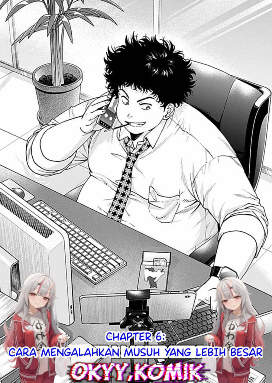 Moto Saikyou Kouryakusha, Nozomanu Dungeon Haishin de Musou shite Shimasu Chapter 06 Gambar 4