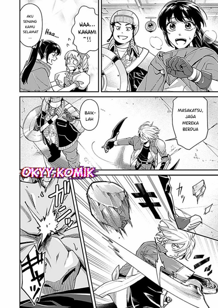 Moto Saikyou Kouryakusha, Nozomanu Dungeon Haishin de Musou shite Shimasu Chapter 06 Gambar 6