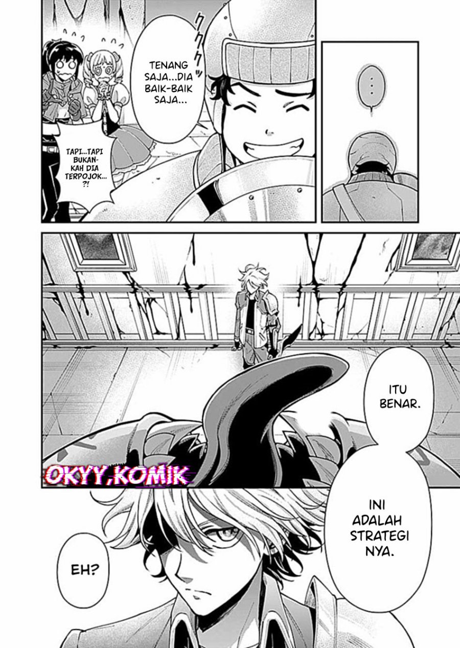 Moto Saikyou Kouryakusha, Nozomanu Dungeon Haishin de Musou shite Shimasu Chapter 06 Gambar 12