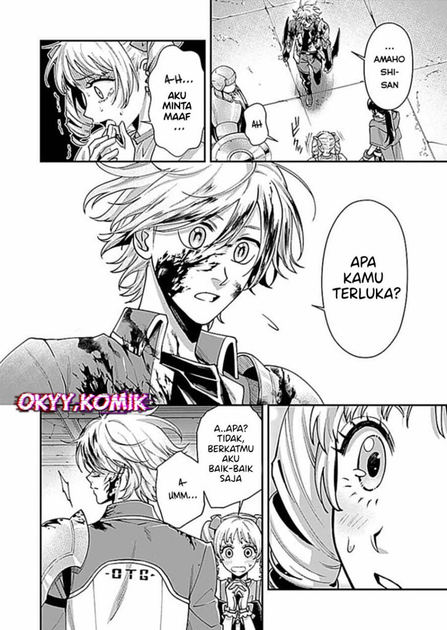 Moto Saikyou Kouryakusha, Nozomanu Dungeon Haishin de Musou shite Shimasu Chapter 06 Gambar 20