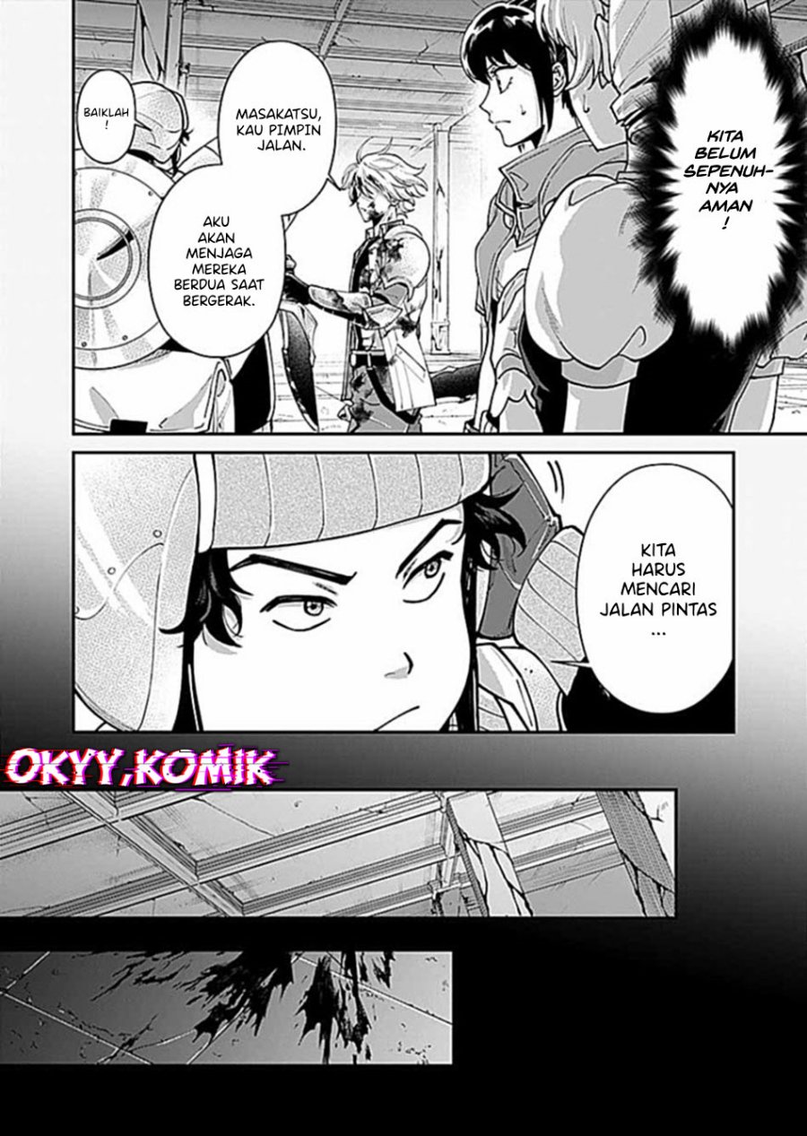 Moto Saikyou Kouryakusha, Nozomanu Dungeon Haishin de Musou shite Shimasu Chapter 06 Gambar 22