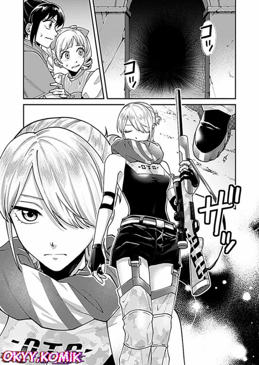 Moto Saikyou Kouryakusha, Nozomanu Dungeon Haishin de Musou shite Shimasu Chapter 06 Gambar 30