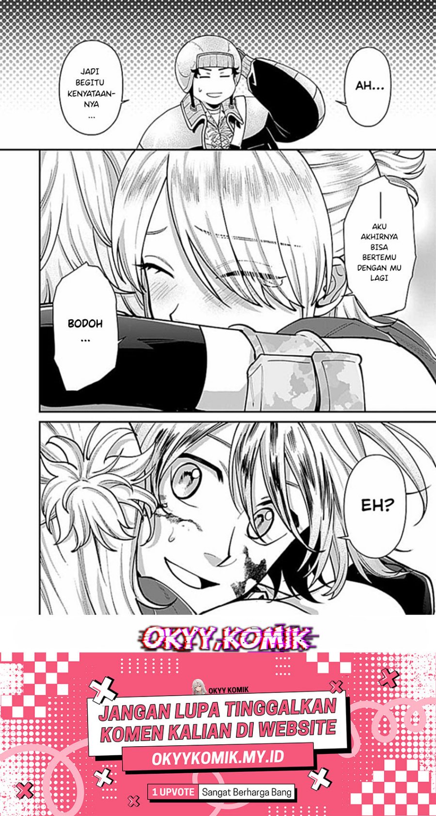 Moto Saikyou Kouryakusha, Nozomanu Dungeon Haishin de Musou shite Shimasu Chapter 06 Gambar 34