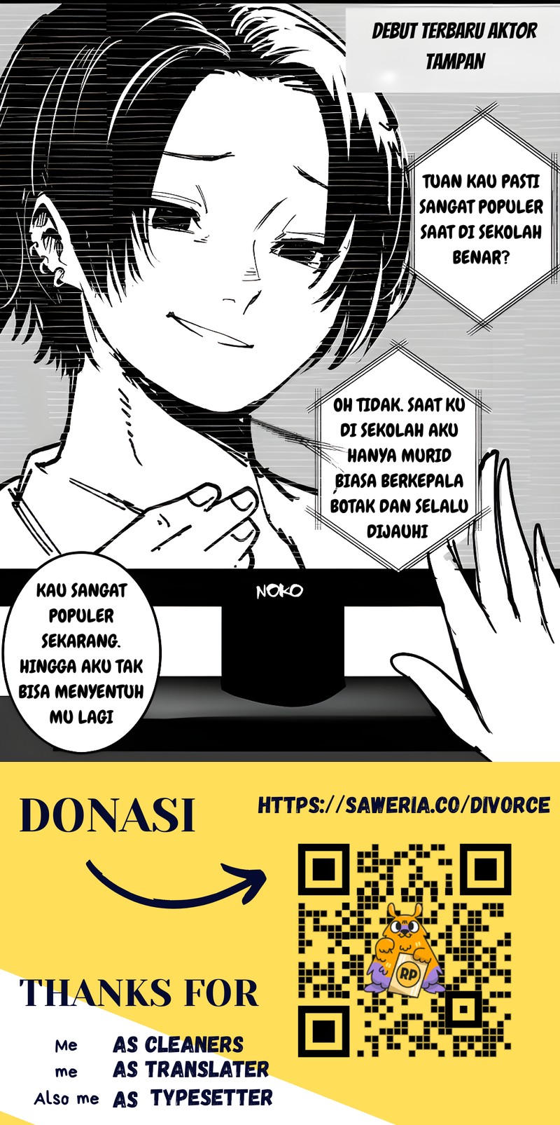 Mou Furenai Kimi Chapter 01 Gambar 2