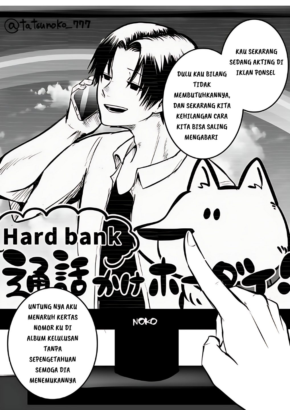 Mou Furenai Kimi Chapter 14 Gambar 2