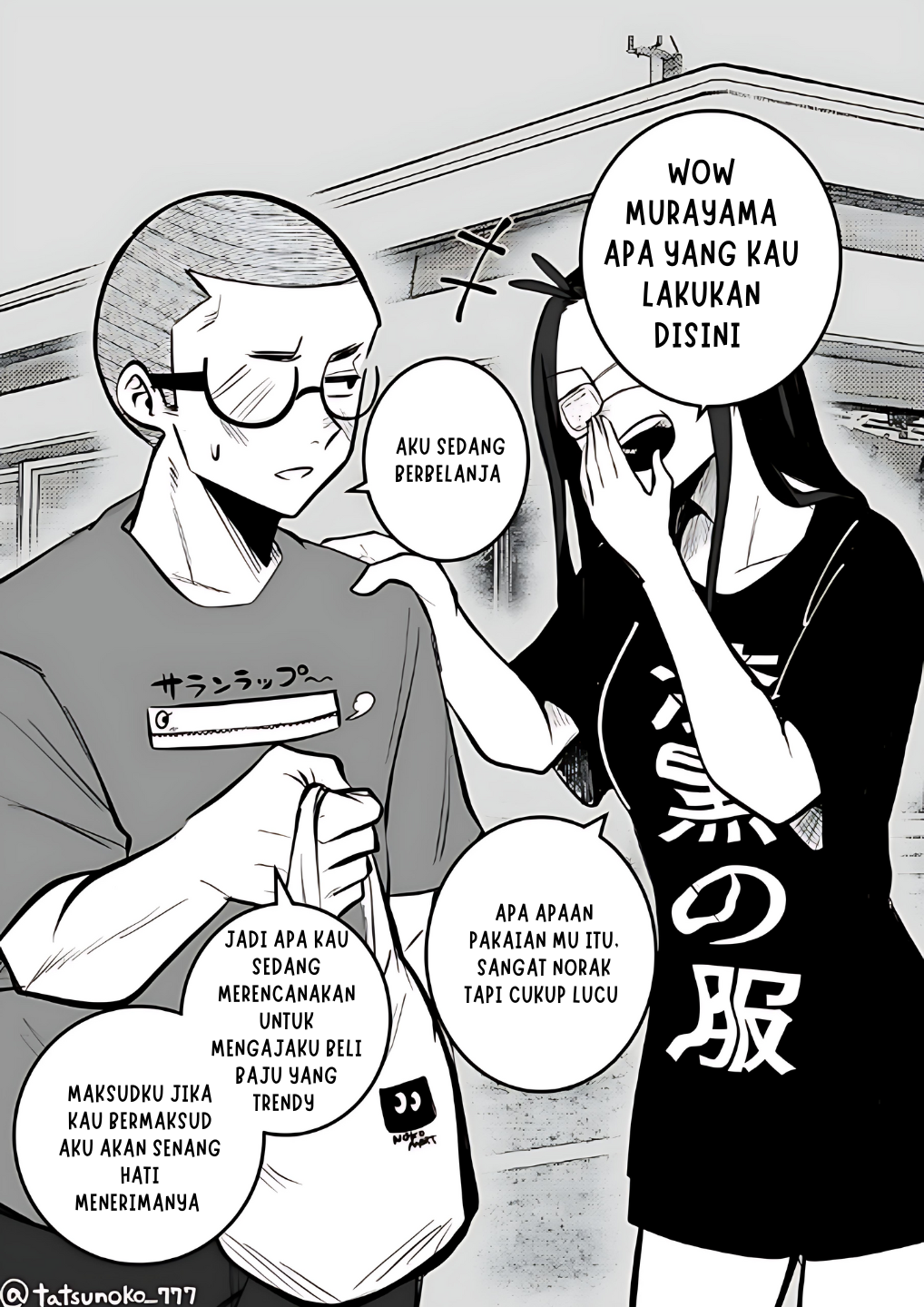 Mou Furenai Kimi Chapter 15 Gambar 1