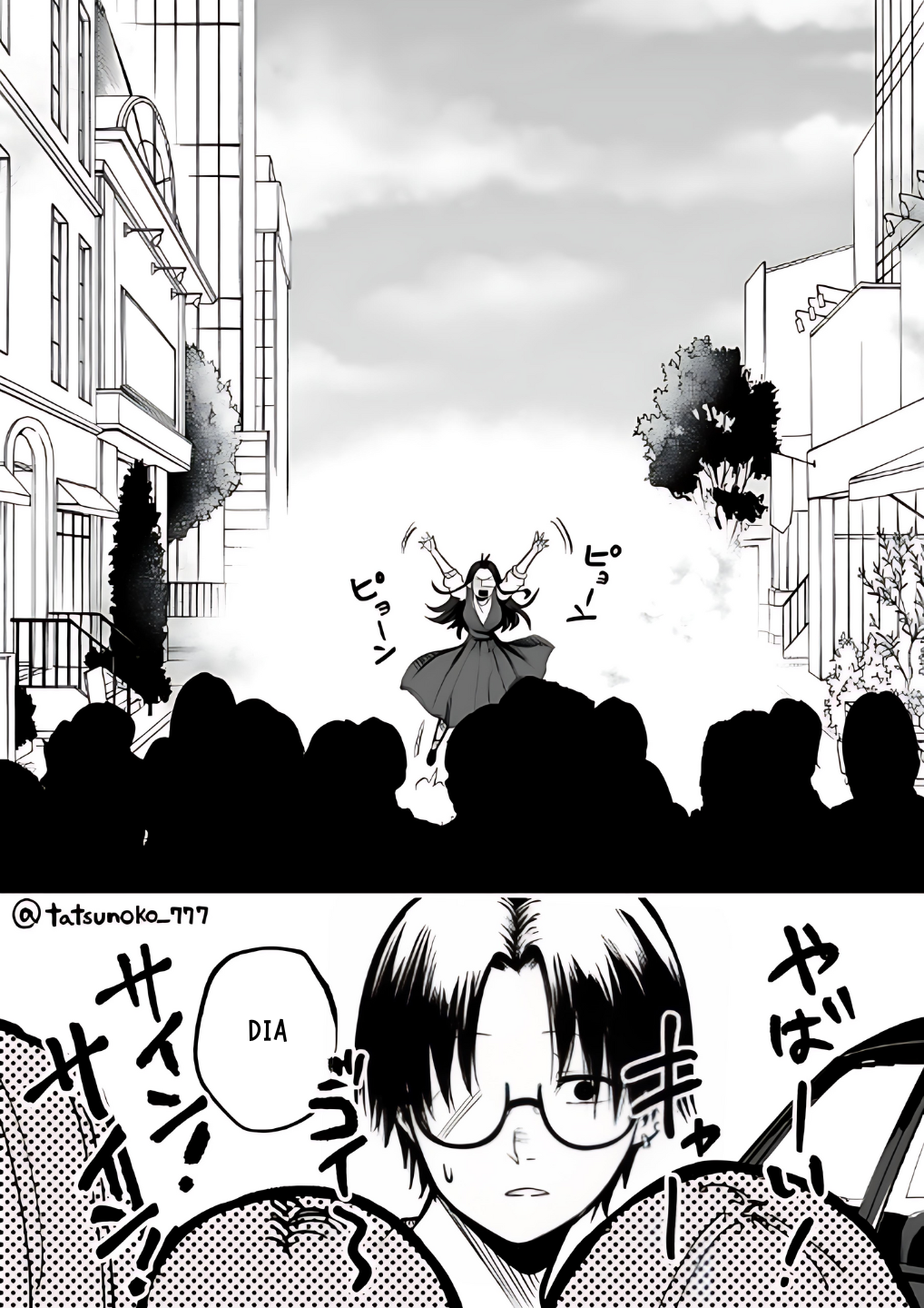 Mou Furenai Kimi Chapter 15 Gambar 5