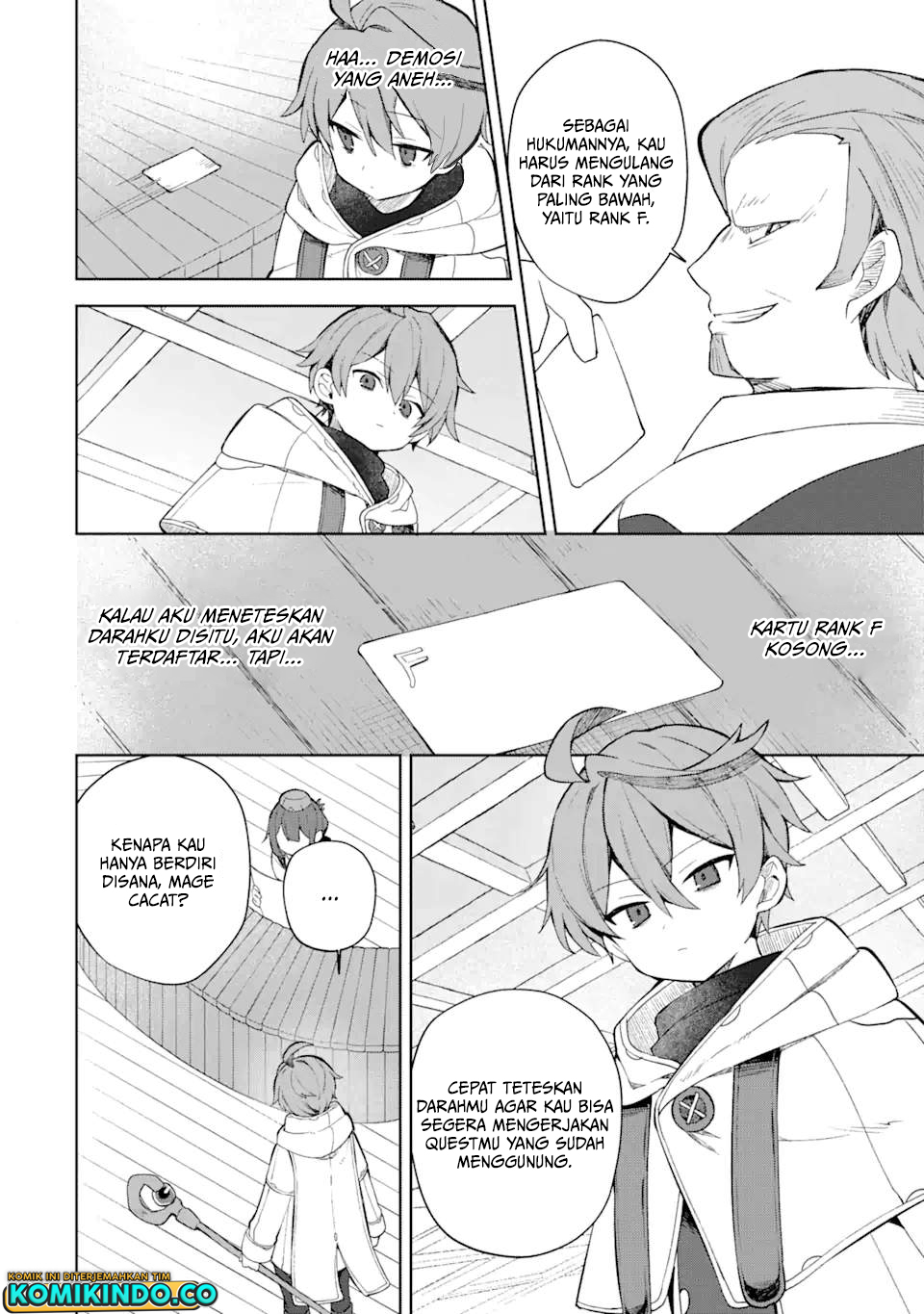 “Mou…. Hatarakitakunaindesu” Boukensha Nanka Yamete yaru. Imasara, Taiguu wo Kaerukara to Onegai sarete mo Okotowaridesu. Boku wa Zettai Hatarakimasen. Chapter 01.1 Gambar 8