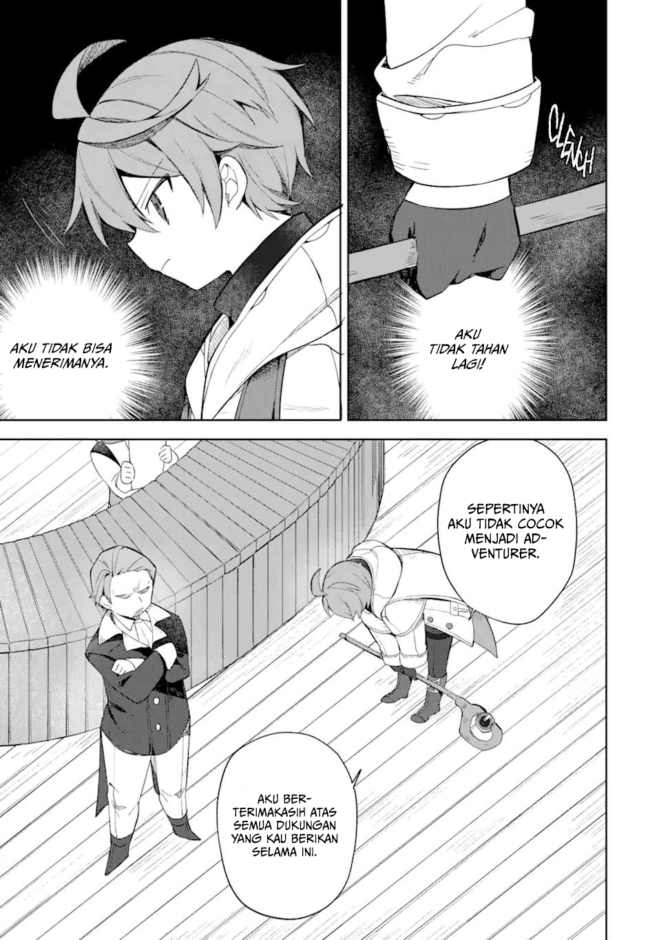 “Mou…. Hatarakitakunaindesu” Boukensha Nanka Yamete yaru. Imasara, Taiguu wo Kaerukara to Onegai sarete mo Okotowaridesu. Boku wa Zettai Hatarakimasen. Chapter 01.1 Gambar 9