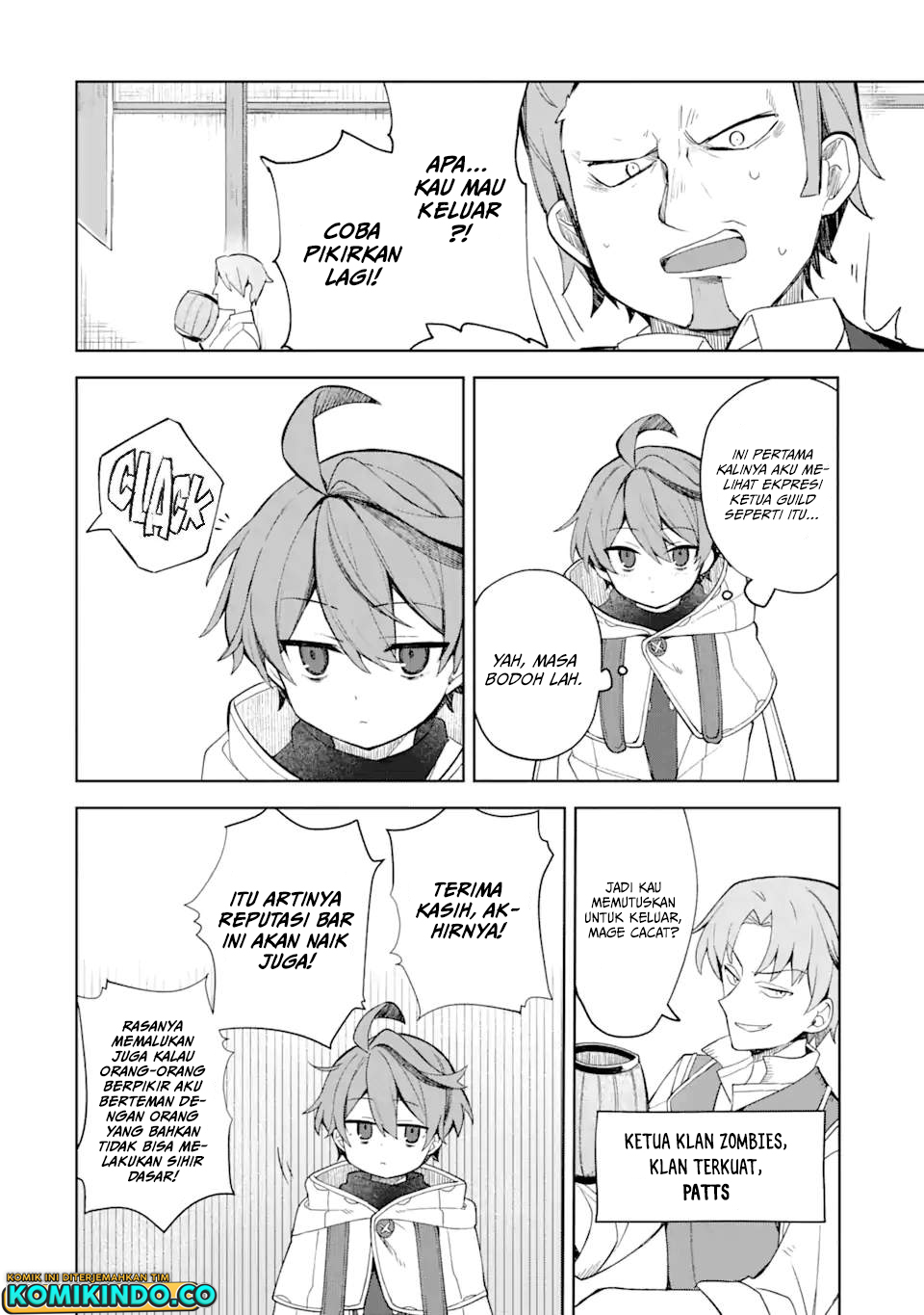 “Mou…. Hatarakitakunaindesu” Boukensha Nanka Yamete yaru. Imasara, Taiguu wo Kaerukara to Onegai sarete mo Okotowaridesu. Boku wa Zettai Hatarakimasen. Chapter 01.1 Gambar 10