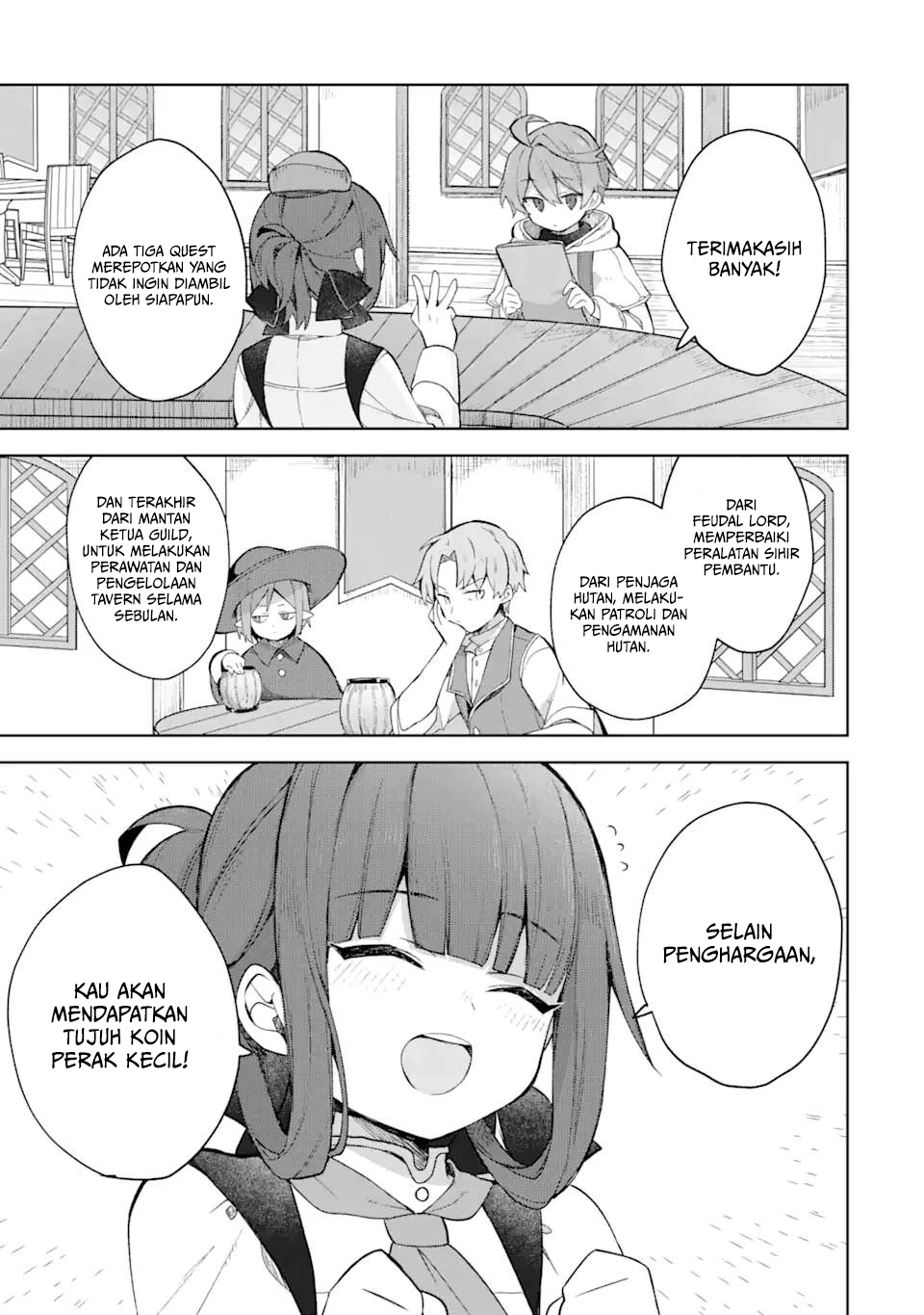 “Mou…. Hatarakitakunaindesu” Boukensha Nanka Yamete yaru. Imasara, Taiguu wo Kaerukara to Onegai sarete mo Okotowaridesu. Boku wa Zettai Hatarakimasen. Chapter 01.1 Gambar 13