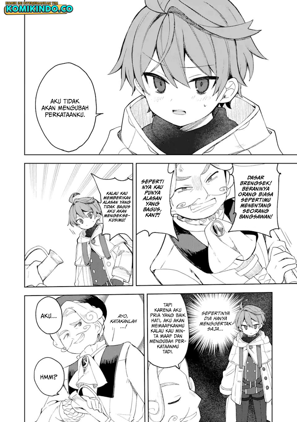 “Mou…. Hatarakitakunaindesu” Boukensha Nanka Yamete yaru. Imasara, Taiguu wo Kaerukara to Onegai sarete mo Okotowaridesu. Boku wa Zettai Hatarakimasen. Chapter 01.1 Gambar 18