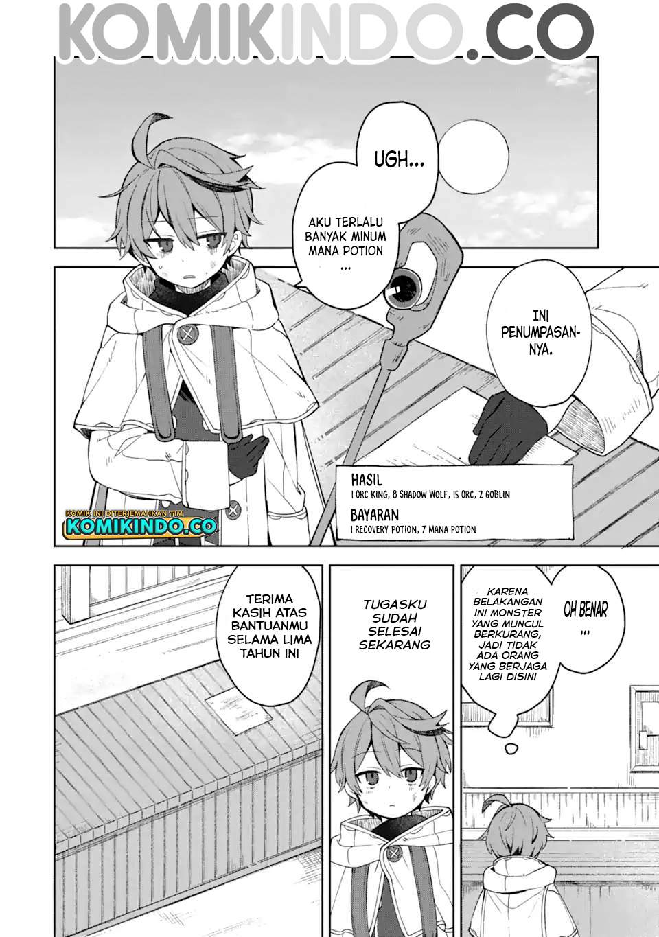 “Mou…. Hatarakitakunaindesu” Boukensha Nanka Yamete yaru. Imasara, Taiguu wo Kaerukara to Onegai sarete mo Okotowaridesu. Boku wa Zettai Hatarakimasen. Chapter 01.2 Gambar 9