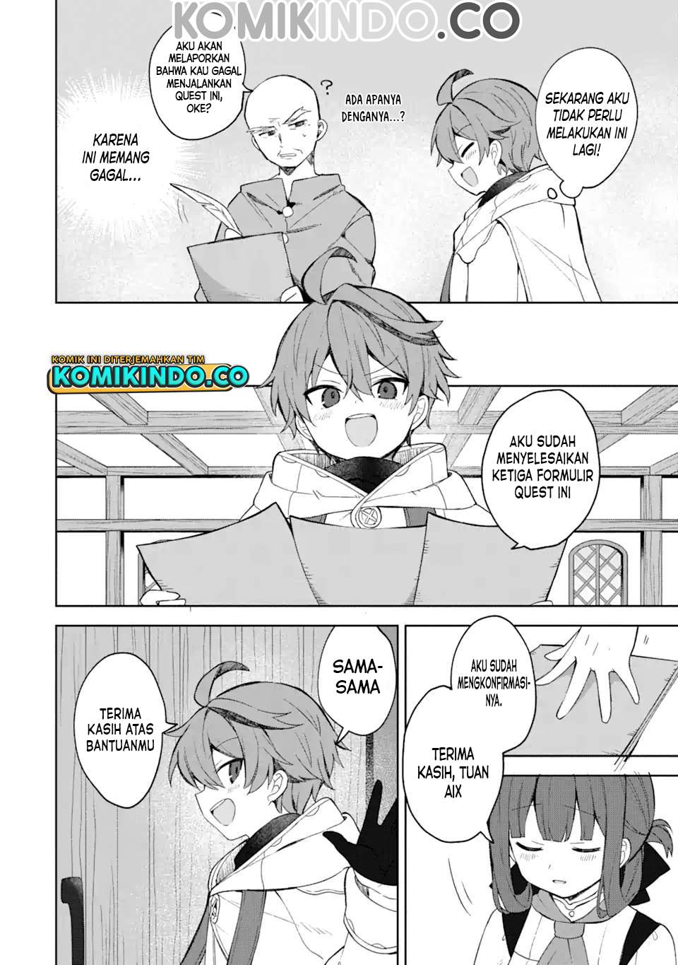 “Mou…. Hatarakitakunaindesu” Boukensha Nanka Yamete yaru. Imasara, Taiguu wo Kaerukara to Onegai sarete mo Okotowaridesu. Boku wa Zettai Hatarakimasen. Chapter 01.2 Gambar 15