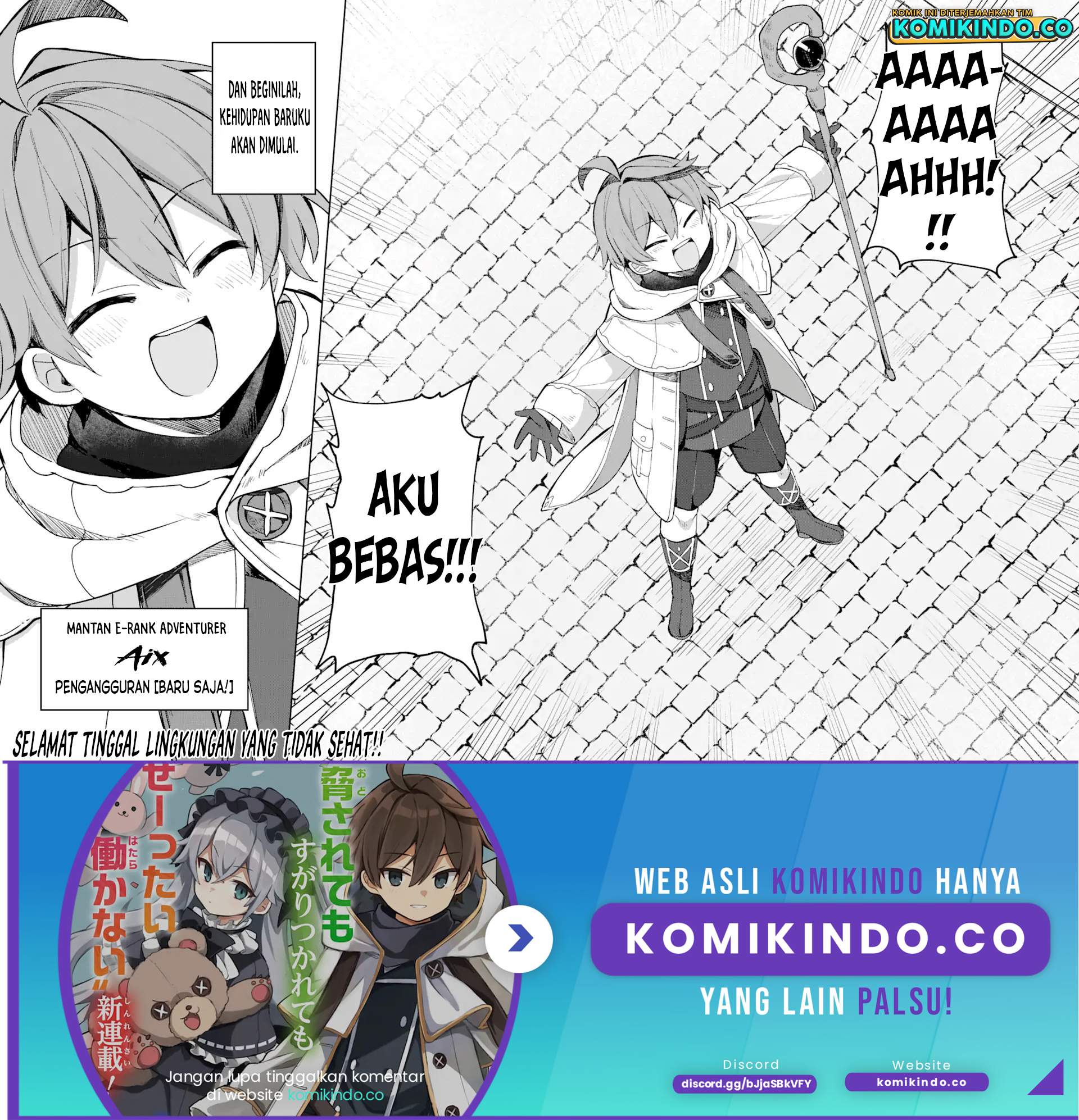 “Mou…. Hatarakitakunaindesu” Boukensha Nanka Yamete yaru. Imasara, Taiguu wo Kaerukara to Onegai sarete mo Okotowaridesu. Boku wa Zettai Hatarakimasen. Chapter 01.2 Gambar 17
