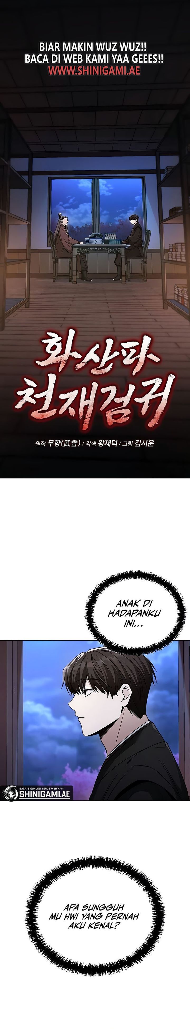 Mount Hua Sect’s Genius Phantom Swordsman Chapter 07 Gambar 2