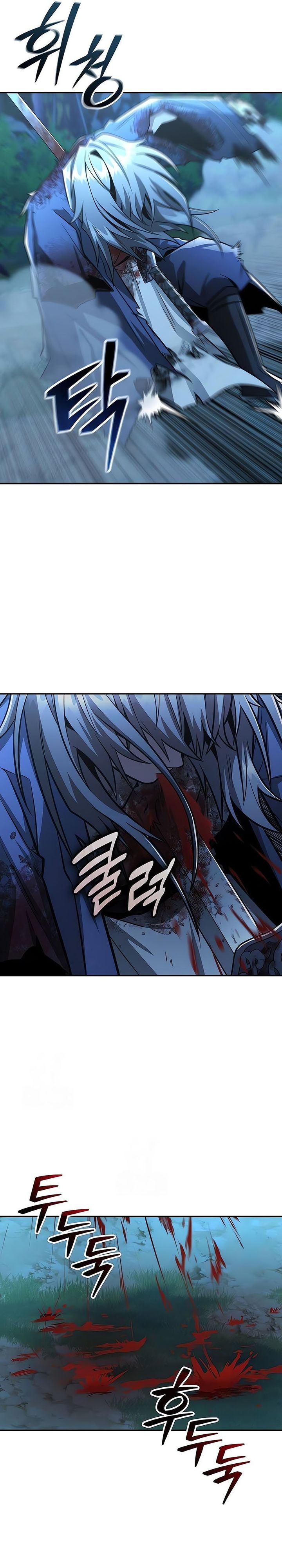 Mount Hua Sect’s Genius Phantom Swordsman Chapter 33 Gambar 2