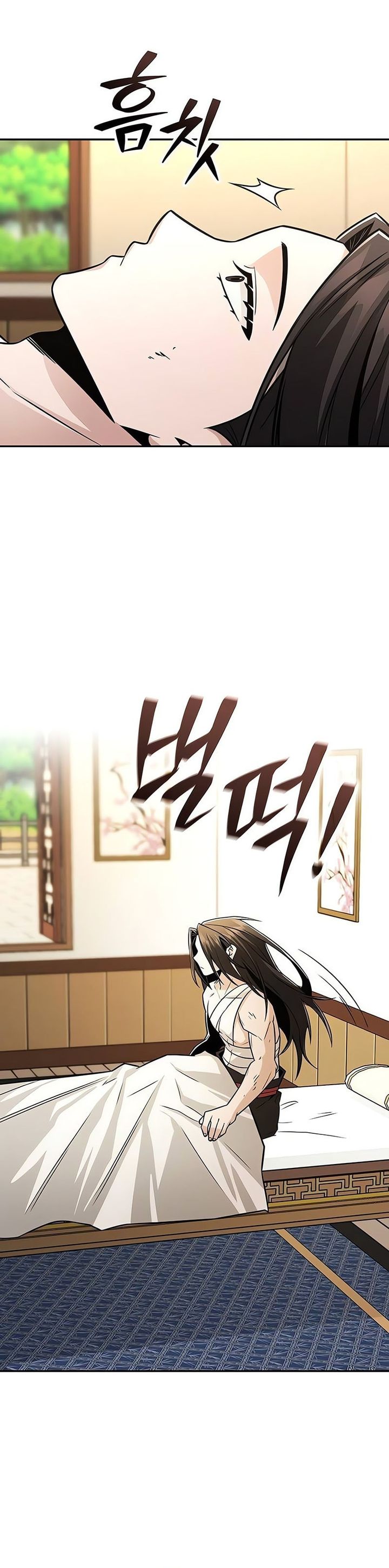 Mount Hua Sect’s Genius Phantom Swordsman Chapter 33 Gambar 16