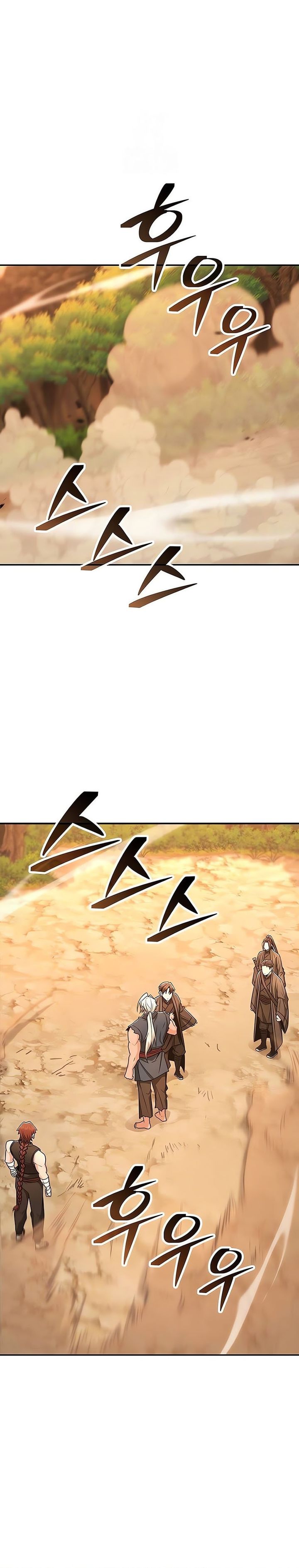 Mount Hua Sect’s Genius Phantom Swordsman Chapter 35 Gambar 20