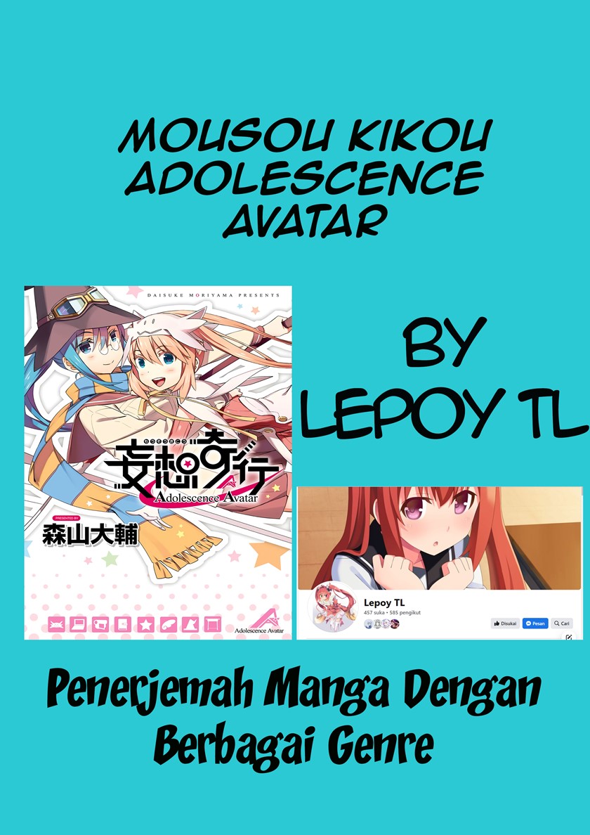Mousou Kikou – Adolescence Avatar Chapter 06 Gambar 1