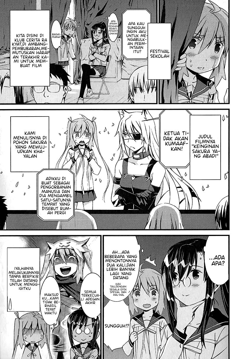 Mousou Kikou – Adolescence Avatar Chapter 07 End Gambar 2