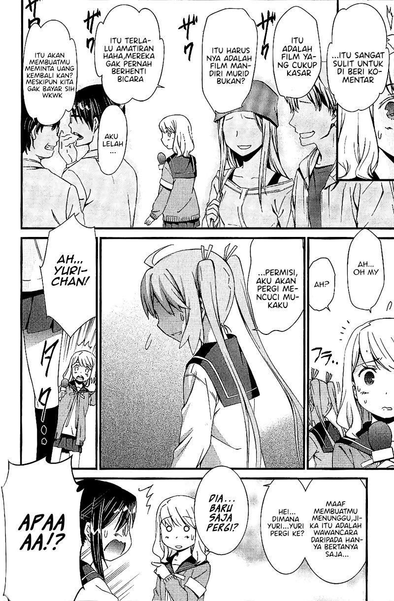 Mousou Kikou – Adolescence Avatar Chapter 07 End Gambar 6