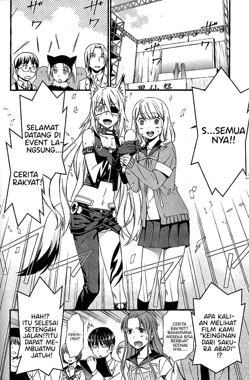 Mousou Kikou – Adolescence Avatar Chapter 07 End Gambar 8