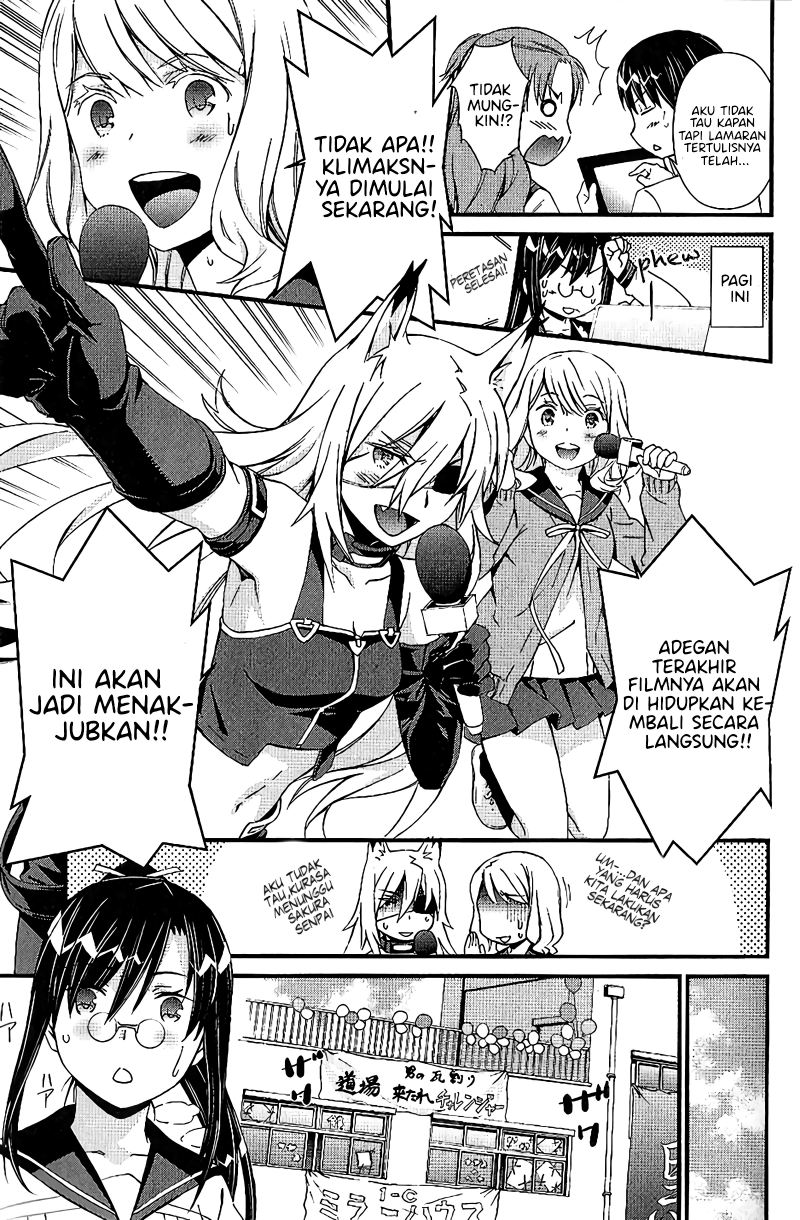 Mousou Kikou – Adolescence Avatar Chapter 07 End Gambar 9