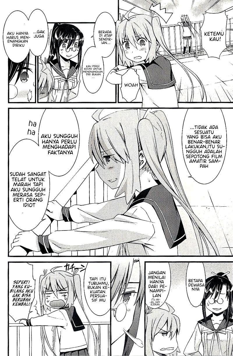 Mousou Kikou – Adolescence Avatar Chapter 07 End Gambar 10