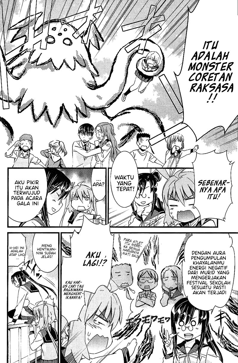Mousou Kikou – Adolescence Avatar Chapter 07 End Gambar 12