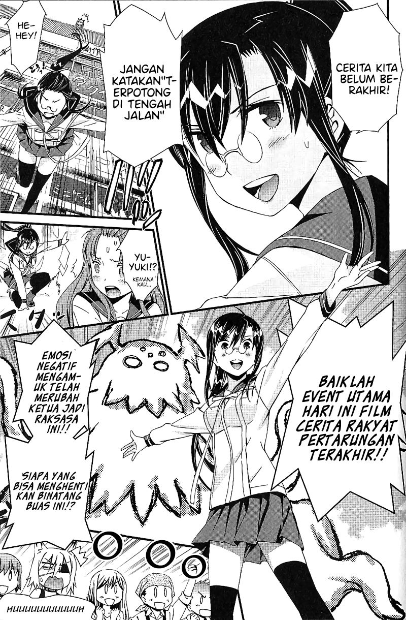 Mousou Kikou – Adolescence Avatar Chapter 07 End Gambar 13