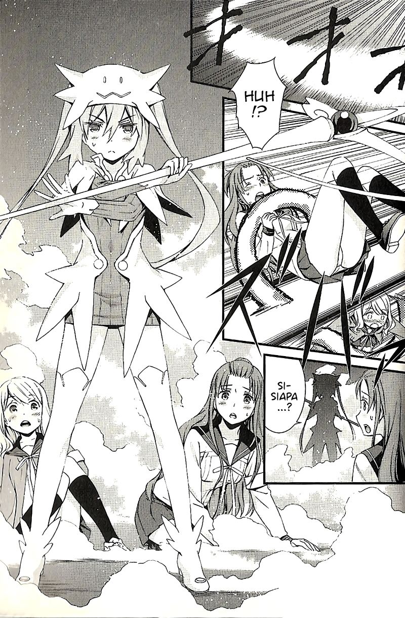 Mousou Kikou – Adolescence Avatar Chapter 07 End Gambar 15