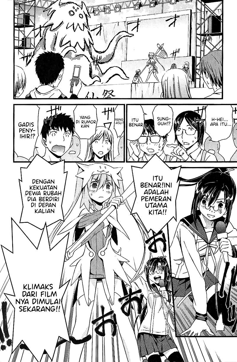 Mousou Kikou – Adolescence Avatar Chapter 07 End Gambar 16