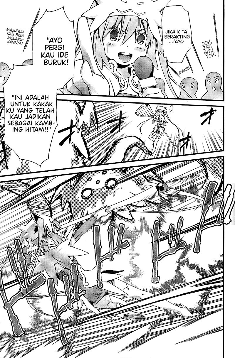 Mousou Kikou – Adolescence Avatar Chapter 07 End Gambar 17